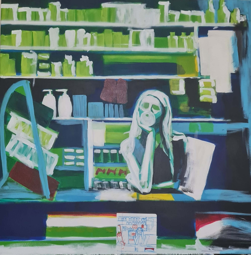 Work in progress